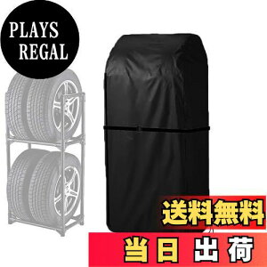 yzCOVERGROUP ^CbNJo[ O h 420D ʎԗp 4{ ^Cۊ [ ^CJo[ h~ 򉻂h J悯Jo[ OJbg(61×s72×145CM)uPb