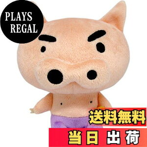 yzOpf(Sanei Boeki) N񂿂 ԂԂ肴 (S) W10×D10×H20cm ʂ SN03