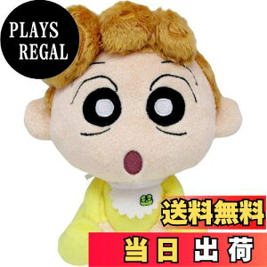 yzOpf(Sanei Boeki) N񂿂 Ђ܂ (S) W10×D8×H14cm ʂ SN04