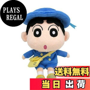 yzOpf(Sanei Boeki) N񂿂 ϐg񂿂(S)Ver. ʂ 22cm