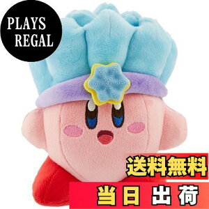 yzOpf(Sanei Boeki) ̃J[rB ALL STAR COLLECTION ACXJ[rB (S) W13×D11×H14cm ʂ KP10