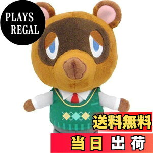 �y���������z�O�p�f��(Sanei Boeki) �ǂ��Ԃ̐X ALL STAR COLLECTION ���ʂ��� (S) W11×D17×H19.5cm �ʂ������ DP03