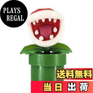 yzOpf(Sanei Boeki) X[p[}I tBMARNV pbNt[ FCM-010