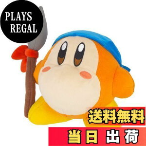 yzOpf(Sanei Boeki) ̃J[rB ALL STAR COLLECTION o_ihfB (S) W17×D12.5×H17cm ʂ KP44