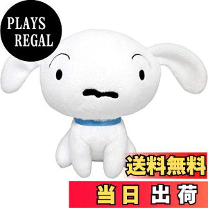 yzOpf(Sanei Boeki) N񂿂 V (S) W10×D8×H14cm ʂ SN02