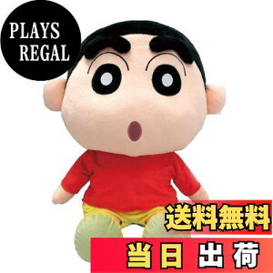 yzOpf N񂿂 񂿂 (L) W32×D22×H57cm ʂ SN07