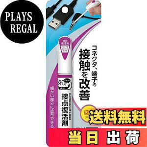 yz\tg99 `bghGCh ړ_ 12ml