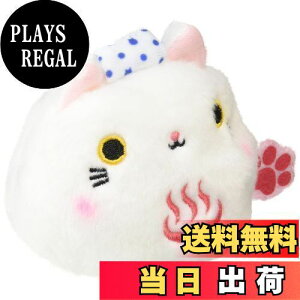 yzOpf(Sanei Boeki) IWi ʂ ˂ ˂ W7.5×D6×H7cm Aj}