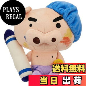 yzOpf N񂿂 ϐgԂԂ肴 (S) NKLVer. W15×D11×H19cm ʂ SN36