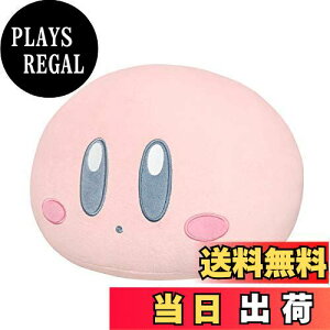 yzOpf ̃J[rB ۂۂNbV J[rB W34×D30×H26cm ʂݎG NbV