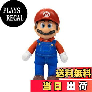 yzOpf UEX[p[}IuU[YE[r[ \tgtBMA }I W19×D14×H36cm G TSM-14