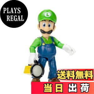 yzOpf UEX[p[}IuU[YE[r[ ANVtBMA C[W W6.5×D5×H13.5cm G TSM-02