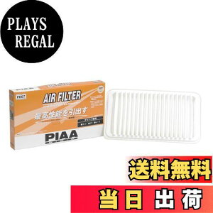 yzPIAA GA[tB^[ (GAtB^[) 1 [_Cncԗp] ^gE~E[ PD67