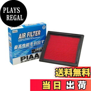 yzPIAA GA[tB^[ (GAtB^[) 1 [Yԗp] }[`EL[u_ PN64