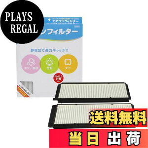 yzPIAA GARtB^[ RtH[g Ód2wtB^[ PM2.5Ή zRE_jEԕVbgAEg p 1 [}c_ԗp] f~I_ EVC-A2