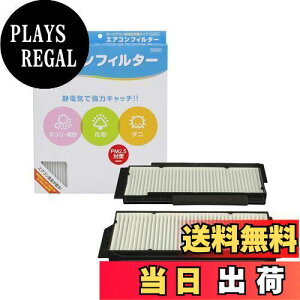 yzPIAA GARtB^[ RtH[g Ód2wtB^[ PM2.5Ή zRE_jEԕVbgAEg p 1 [}c_/Yԗp] ANZEv}V[En