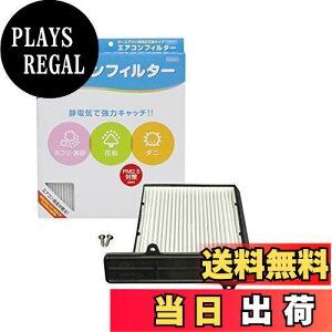 yzPIAA GARtB^[ RtH[g Ód2wtB^[ PM2.5Ή zRE_jEԕVbgAEg p 1 [g^/_Cncԗp] RyEYRVEfGb