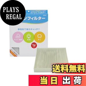 yzPIAA GARtB^[ RtH[g Ód2wtB^[ PM2.5Ή zRE_jEԕVbgAEg p 1 [z_ԗp] NV[YEtBbgECt_ 