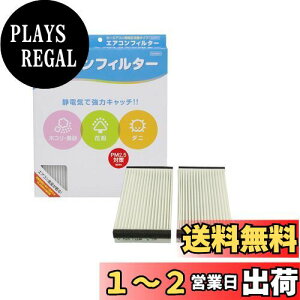yzPIAA GARtB^[ RtH[g Ód2wtB^[ PM2.5Ή zRE_jEԕVbgAEg p 1 [z_ԗp] Ct_ EVC-H4