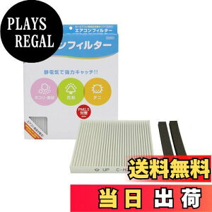 yzPIAA GARtB^[ RtH[g Ód2wtB^[ PM2.5Ή zRE_jEԕVbgAEg p 1 [OH/Yԗp] ACEekEgb|_ EVC-M2
