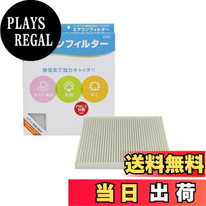 yzPIAA GARtB^[ RtH[g Ód2wtB^[ PM2.5Ή zRE_jEԕVbgAEg p 1 [XYL/Yԗp] pEKeiEWj[E