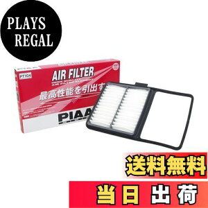 yzPIAA GA[tB^[ (GAtB^[) 1 [g^ԗp] vEX_ PT104