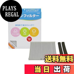 yzPIAA GARtB^[ RtH[g Ód2wtB^[ PM2.5Ή zRE_jEԕVbgAEg p 1 [OHԗp] ekERgEfCY_ EVC-M3