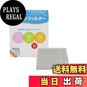yzPIAA GARtB^[ RtH[g Ód2wtB^[ PM2.5Ή zRE_jEԕVbgAEg p 1 [XYL/}c_ԗp] Xy[VAESREt
