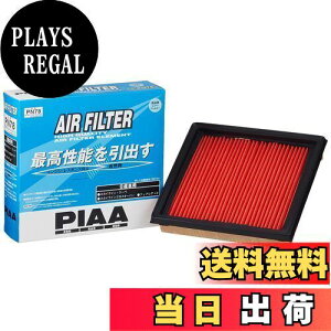 yzPIAA GA[tB^[ (GAtB^[) 1 [Yԗp] XJCCEN[yEtFAfBZ_ PN78