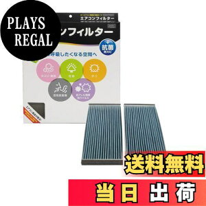 yzPIAA GARtB^[ RtH[gv~A Y3wtB^[(ISO 18184NA) PM2.5Ή&ELERہEhJrEԕ REBXVbgAEg p 1 