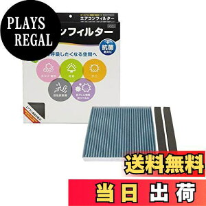 yzPIAA GARtB^[ RtH[gv~A Y3wtB^[iISO 18184NAj PM2.5ΉELERہEhJrEԕ REBXVbgAEg p 1