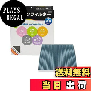 yzPIAA GARtB^[ RtH[gv~A Y3wtB^[(ISO 18184NA) PM2.5Ή&ELERہEhJrEԕ REBXVbgAEg p 1 