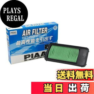 yzPIAA GA[tB^[ (GAtB^[) 1 [Yԗp] m[g_ PN85