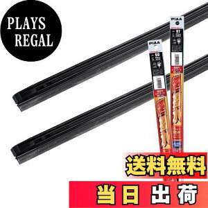 yzy.co.jp zPIAA Cp[ւS ԎpZbg y̓VR[gz VRSdl 2{ (650mm + 400mm) g^ vEX mA nA[ TC/Xo CvbTX