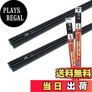 yzy.co.jp zPIAA Cp[ւS ԎpZbg y̓VR[gz VRSdl 2{ (650mm + 400mm) g^ C-HR/Xo XV CvbTX|[c CvbTG4 /