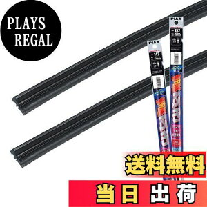 yzy.co.jp zPIAA Cp[ւSԎpZbg yX[p[Ot@Cgz VRSdl 2{ (650mm + 375mm) z_ t[h t[h+ tBbg  AMRRG026