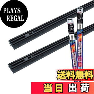 yzy.co.jp zPIAA Cp[ւSԎpZbg yX[p[Ot@Cgz VRSdl 2{ (750mm + 350mm) g^ At@[h Ft@CA  AMRRG025