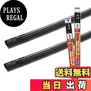 yzy.co.jp zPIAA Cp[ւS ԎpZbg y̓VR[gz VRSdl 2{ (450mm + 430mm) z_ N-BOX/Xo WXeB/OH Xg[_/z_ N-BOX+
