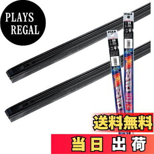 yzy.co.jp zPIAA Cp[ւSԎpZbg yX[p[Ot@Cgz VRSdl 2{ (750mm + 350mm) g^ At@[h Ft@CA  AMRRG016