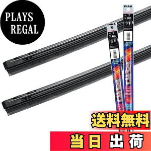 yzy.co.jp zPIAA Cp[ւSԎpZbg yX[p[Ot@Cgz VRSdl 2{ (450mm + 430mm) z_ N-BOX/Xo WXeB/OH Xg[_/z_ N-BOX+  AM