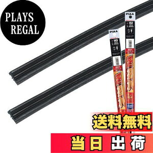 yzy.co.jp zPIAA Cp[ւS ԎpZbg y̓VR[gz VRSdl 2{ (650mm + 400mm) z_ F[ CR-V  AMRRS022