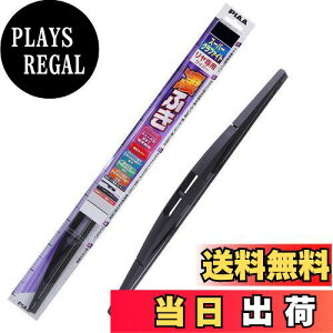 yzPIAA (sA) p X[p[Ot@Cg Cp[u[h 1{ iԁFWGW35RL