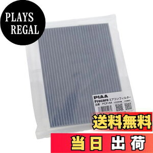 yzy.co.jp zPIAA GARtB^[ vPA y3wz Wo EL R ECXԕAubN 1 [Y/XYLԗp] GNXgCEZiEfB_ PCP