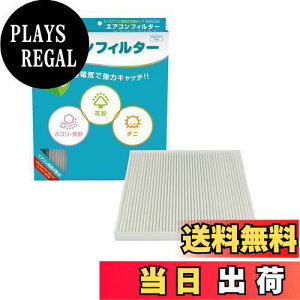 yzPIAA GARtB^[ yRtH[gt@C_V[Yz Ód2wtB^[ PM2.5Ή zRE_jEԕVbgAEg p 1 [g^ԗp] A