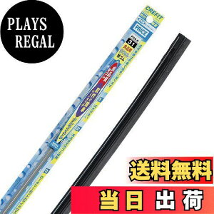 yzPIAA Cp[ ւS 450mm yNtBbgz @ƑϋvVRS 1{ Ĕ31 CFR45TC