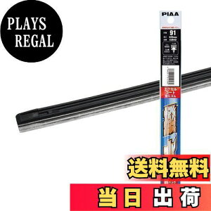 yzPIAA Cp[ ւS 425mm GNZR[g VRS 1{ Ĕ91 ELR43