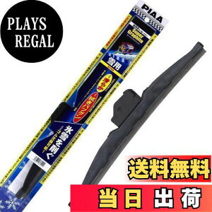 yzPIAA Cp[ u[h p 300mm X[p[Ot@CgXm[ Ot@CgR[eBOS 1{ Ĕ1KT Cp[p WG30KWT WG30KWT