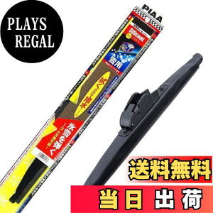 yzPIAA Cp[ u[h p 250mm VR[gXm[ VRS 1{ Ĕ16KS Cp[p WSC25KSW