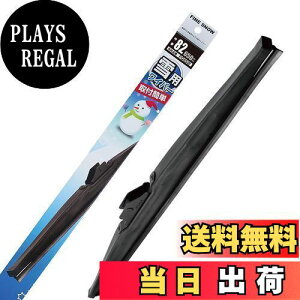 yzPIAA Cp[ u[h p 650mm t@CXm[ Ot@CgR[eBOS 1{ Ĕ82 FG65W