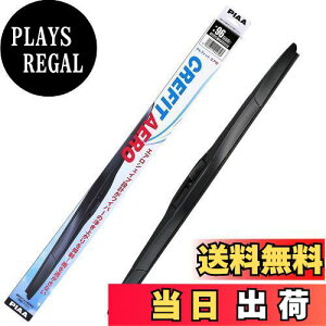 【送料無料】PIAA エアロワイパーブレード 600mm クレフィットエアロ メーカー品質グラファイトコーティングゴム 替えゴム交換可能 1本入 呼番96 CFAG60